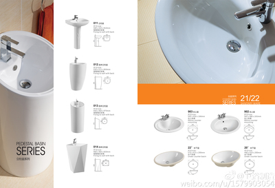 专业十七年设计生产,各类卫浴产品,并提供贴牌服务! - 文章